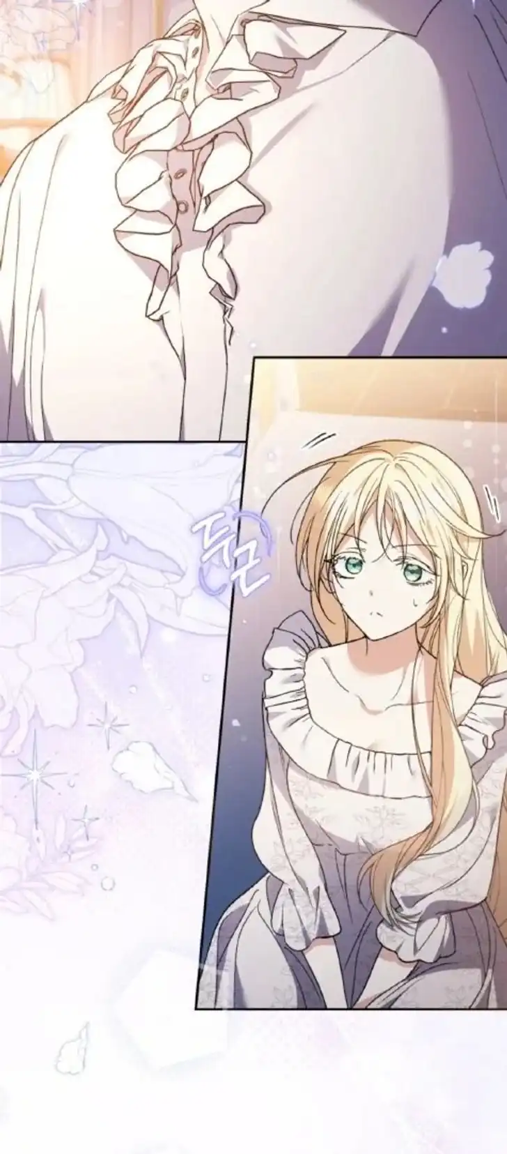 Anyone Beats the Original Chapter 22 - Page 73