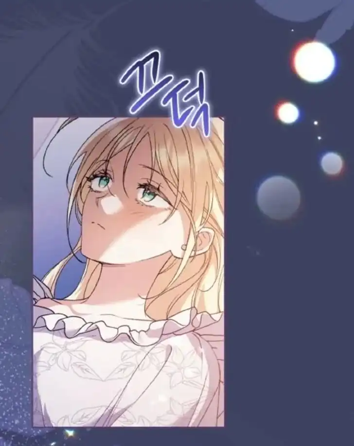 Anyone Beats the Original Chapter 22 - Page 97