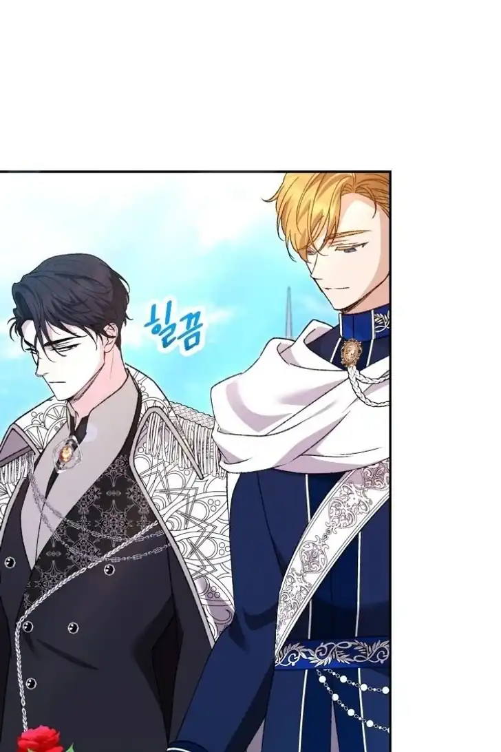 Anyone Beats the Original Chapter 23 - Page 12