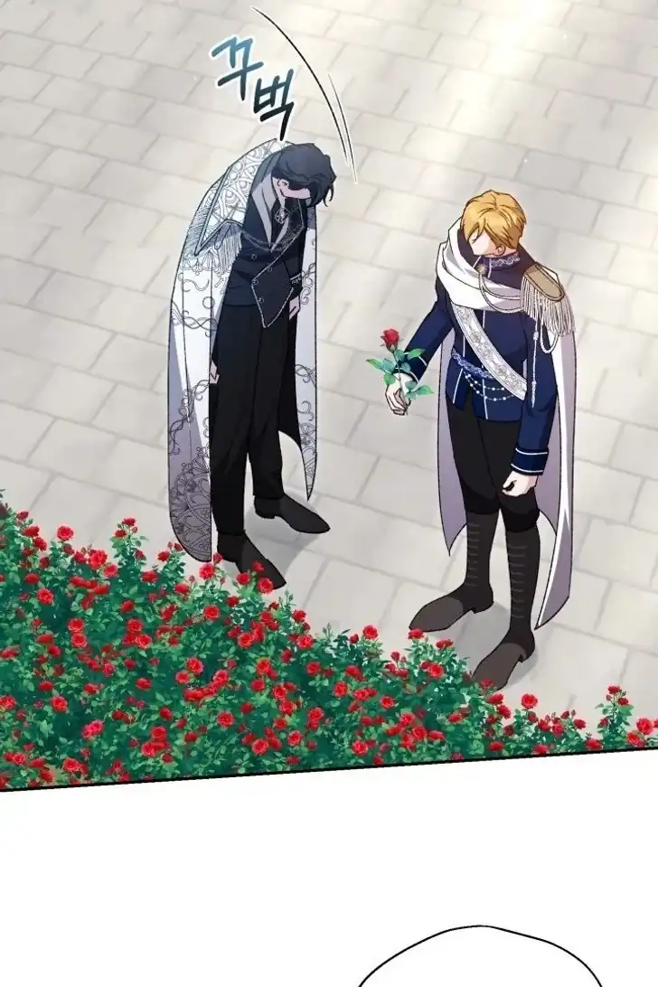 Anyone Beats the Original Chapter 23 - Page 28
