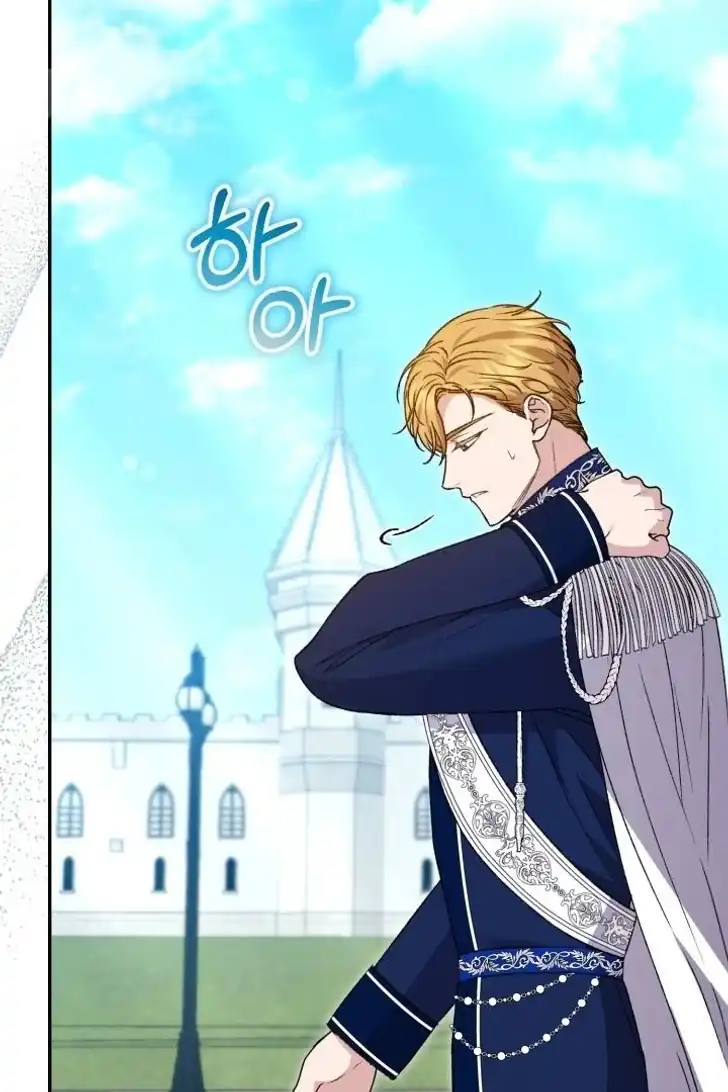 Anyone Beats the Original Chapter 23 - Page 36