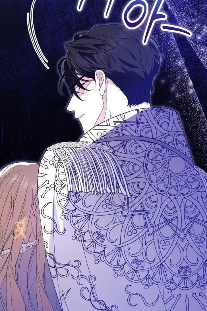 Anyone Beats the Original Chapter 23 - Page 56