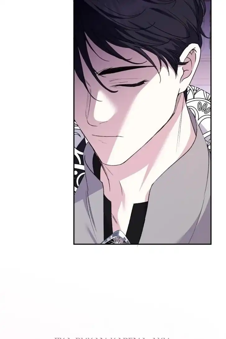 Anyone Beats the Original Chapter 23 - Page 77