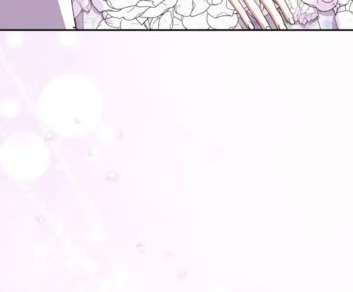 Anyone Beats the Original Chapter 23 - Page 80