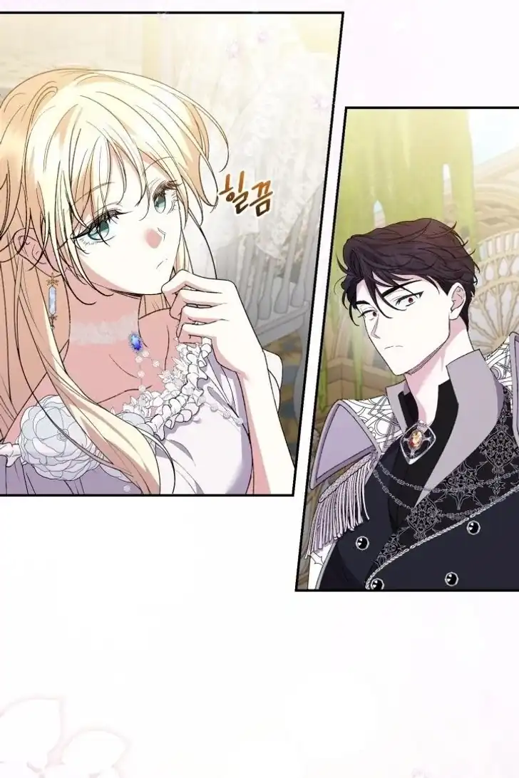 Anyone Beats the Original Chapter 23 - Page 81