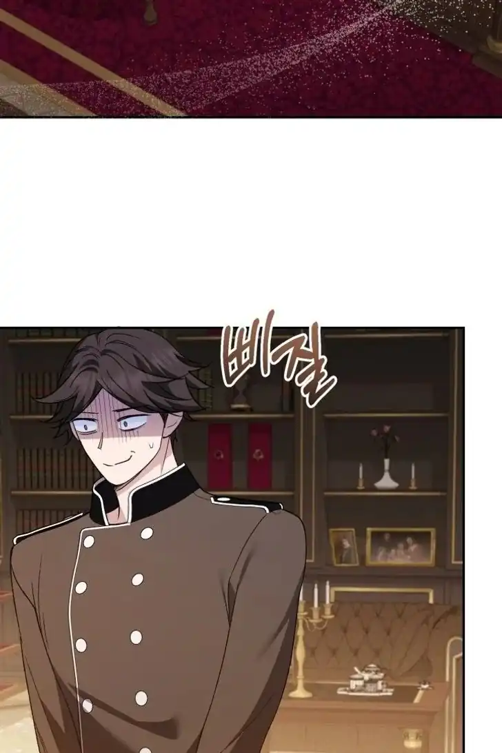 Anyone Beats the Original Chapter 23 - Page 88