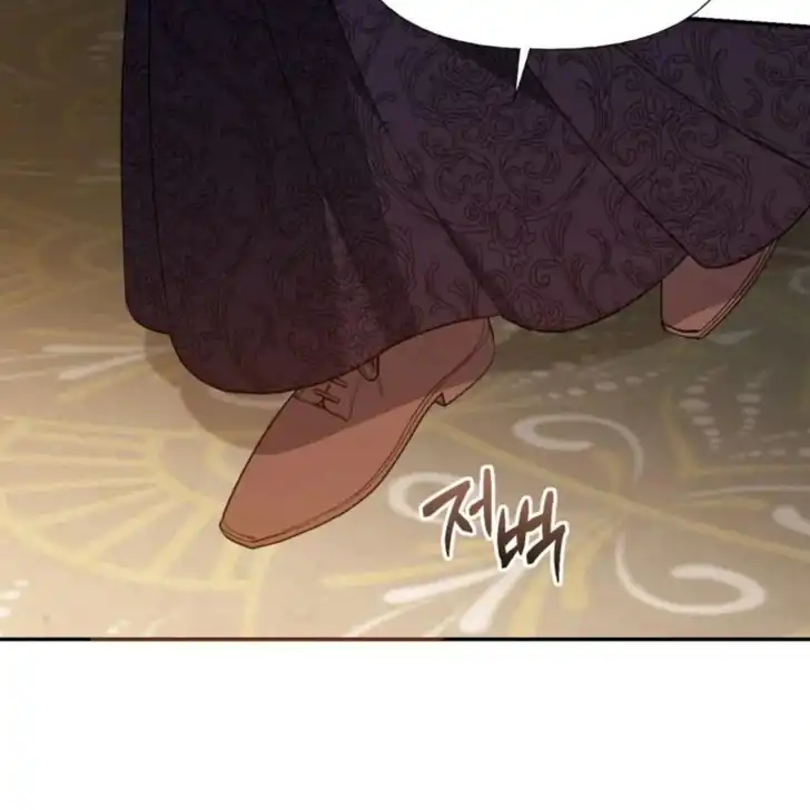 Anyone Beats the Original Chapter 24 - Page 132
