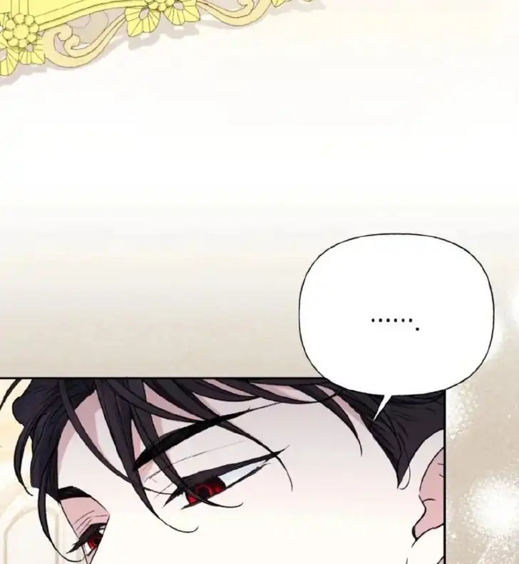 Anyone Beats the Original Chapter 24 - Page 14