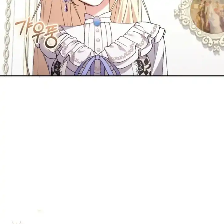 Anyone Beats the Original Chapter 24 - Page 38