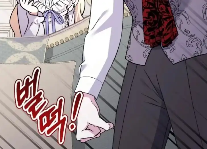 Anyone Beats the Original Chapter 24 - Page 64