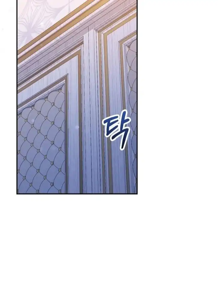 Anyone Beats the Original Chapter 25 - Page 14
