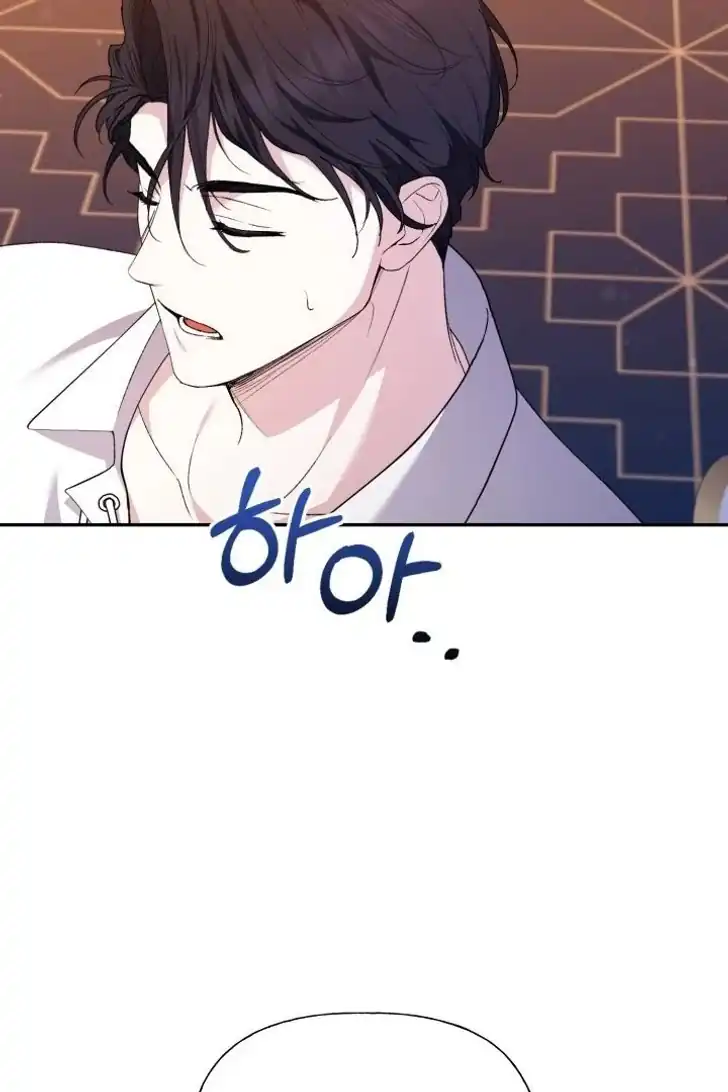 Anyone Beats the Original Chapter 25 - Page 20