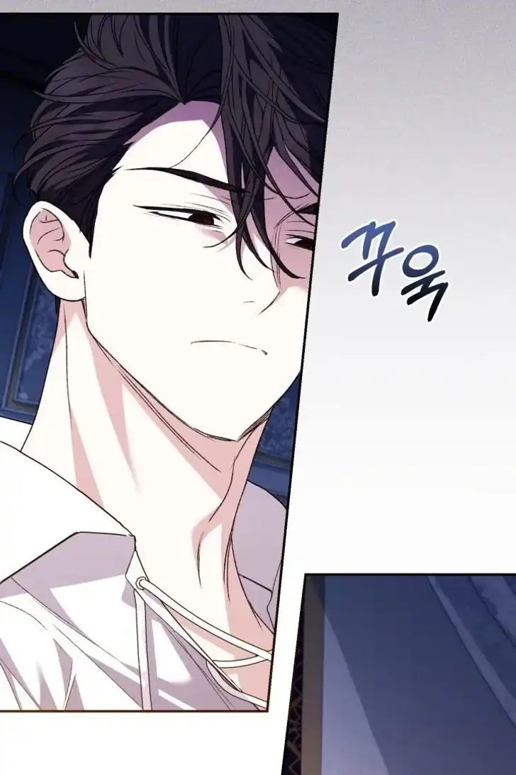 Anyone Beats the Original Chapter 25 - Page 48