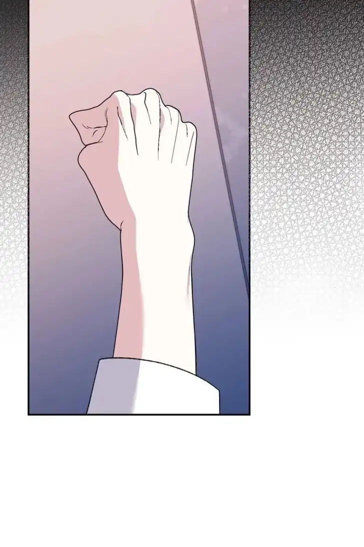 Anyone Beats the Original Chapter 25 - Page 76