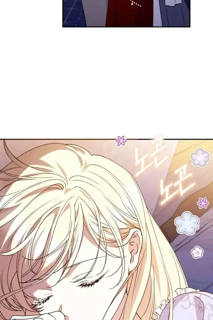 Anyone Beats the Original Chapter 25 - Page 8