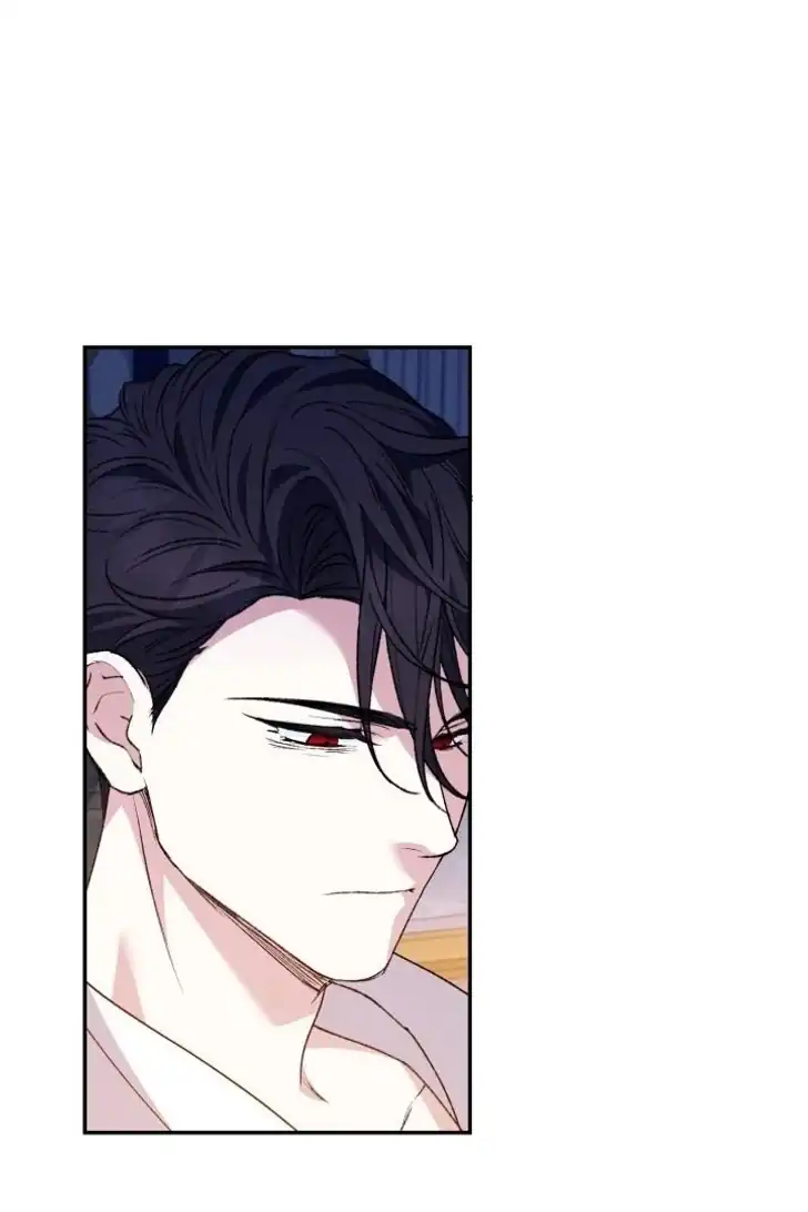 Anyone Beats the Original Chapter 25 - Page 82