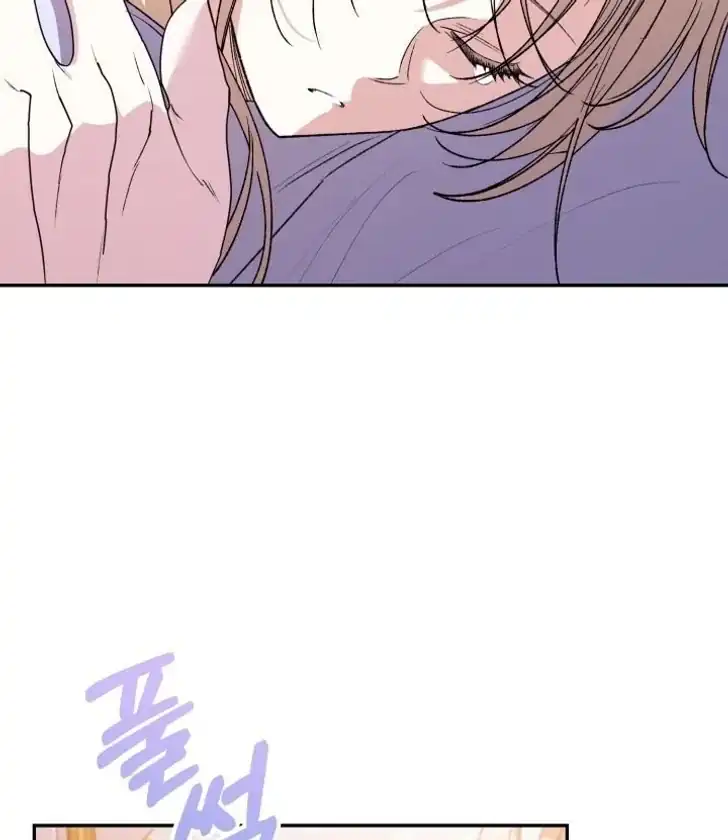 Anyone Beats the Original Chapter 25 - Page 96