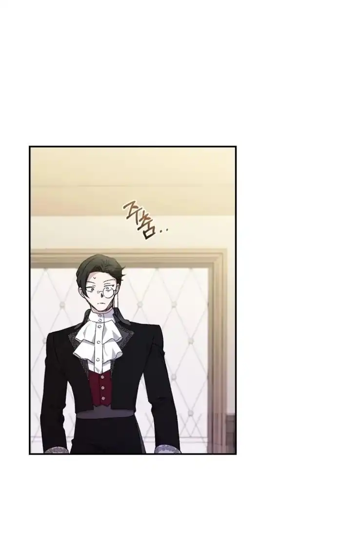 Anyone Beats the Original Chapter 26 - Page 41