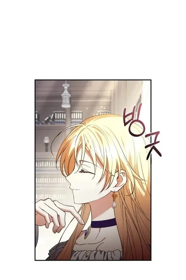 Anyone Beats the Original Chapter 26 - Page 47