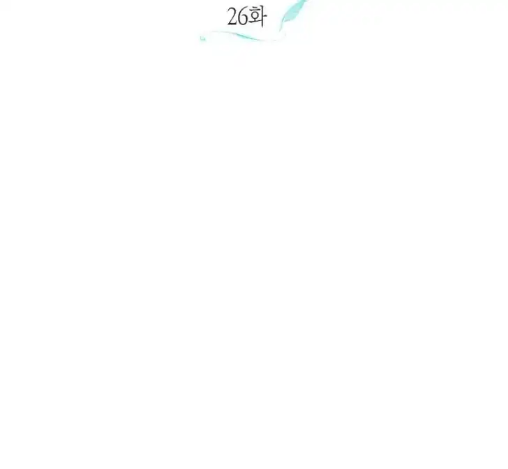 Anyone Beats the Original Chapter 26 - Page 55