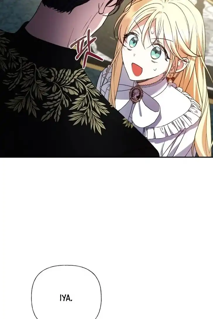 Anyone Beats the Original Chapter 26 - Page 81