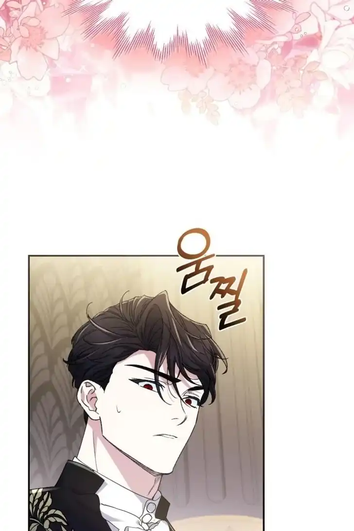Anyone Beats the Original Chapter 26 - Page 92