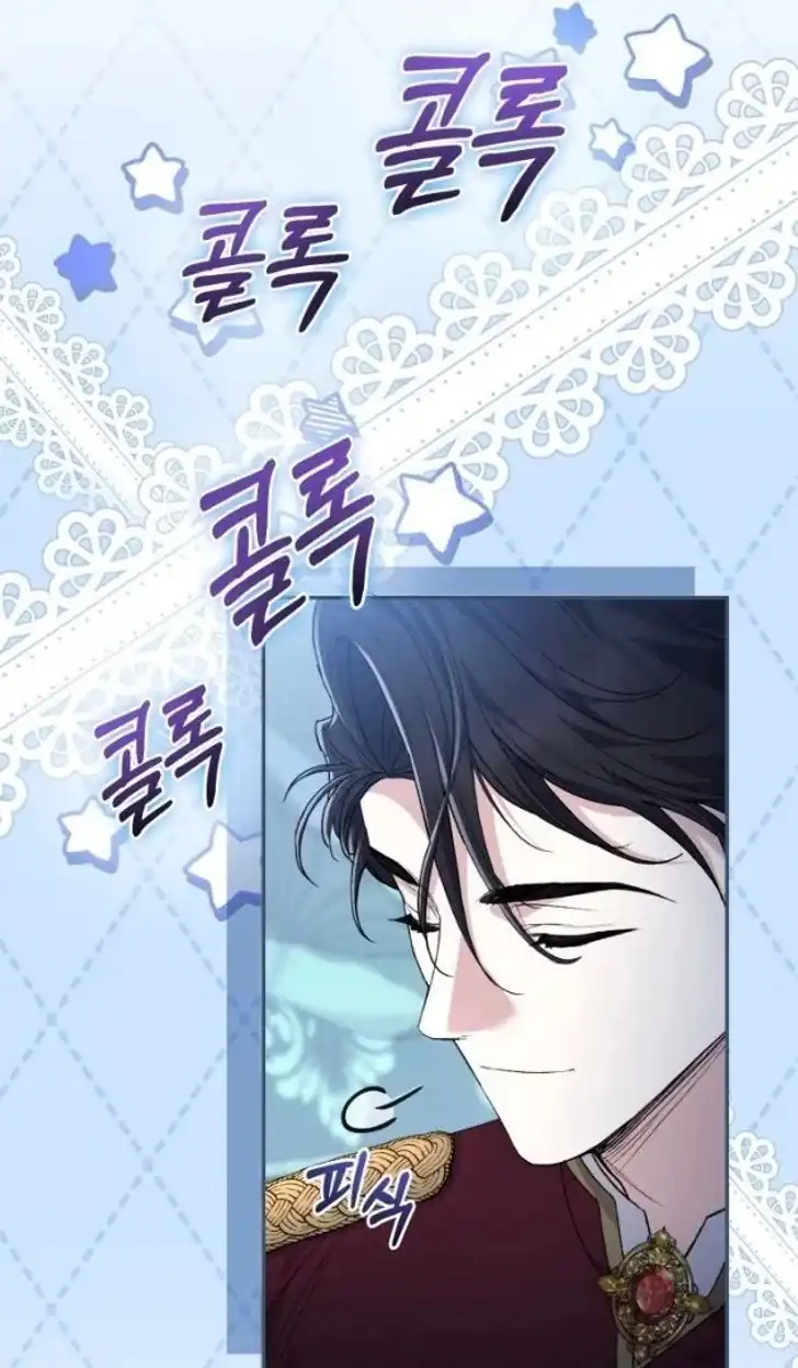 Anyone Beats the Original Chapter 27 - Page 20