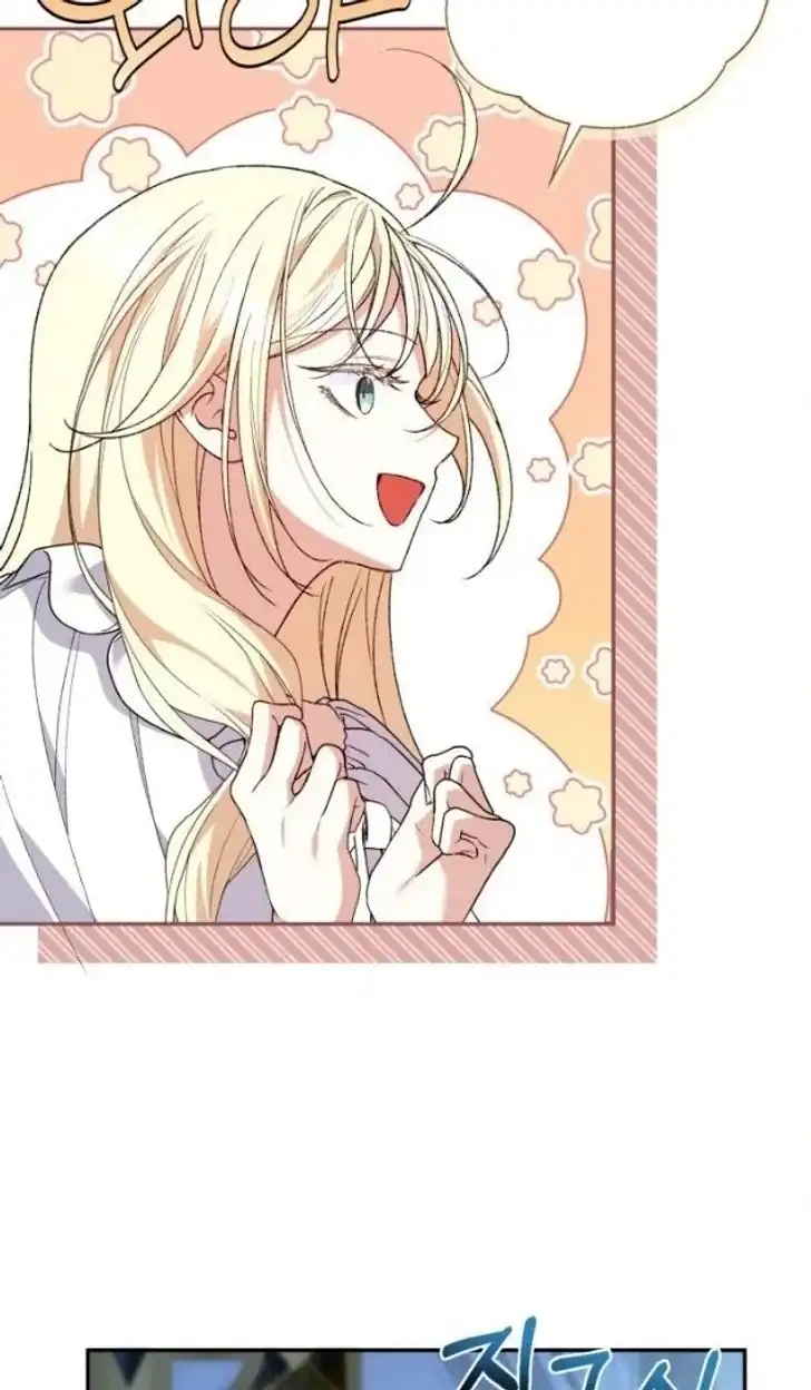 Anyone Beats the Original Chapter 27 - Page 41