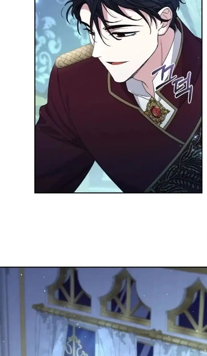 Anyone Beats the Original Chapter 27 - Page 45