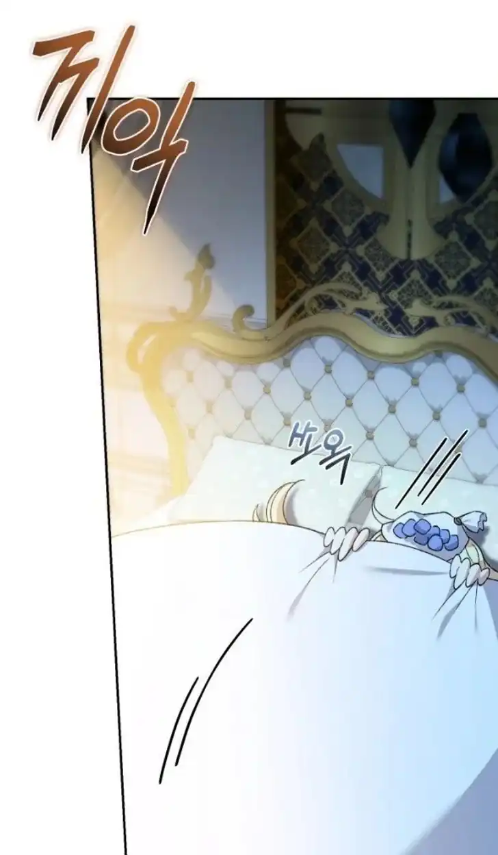 Anyone Beats the Original Chapter 27 - Page 6