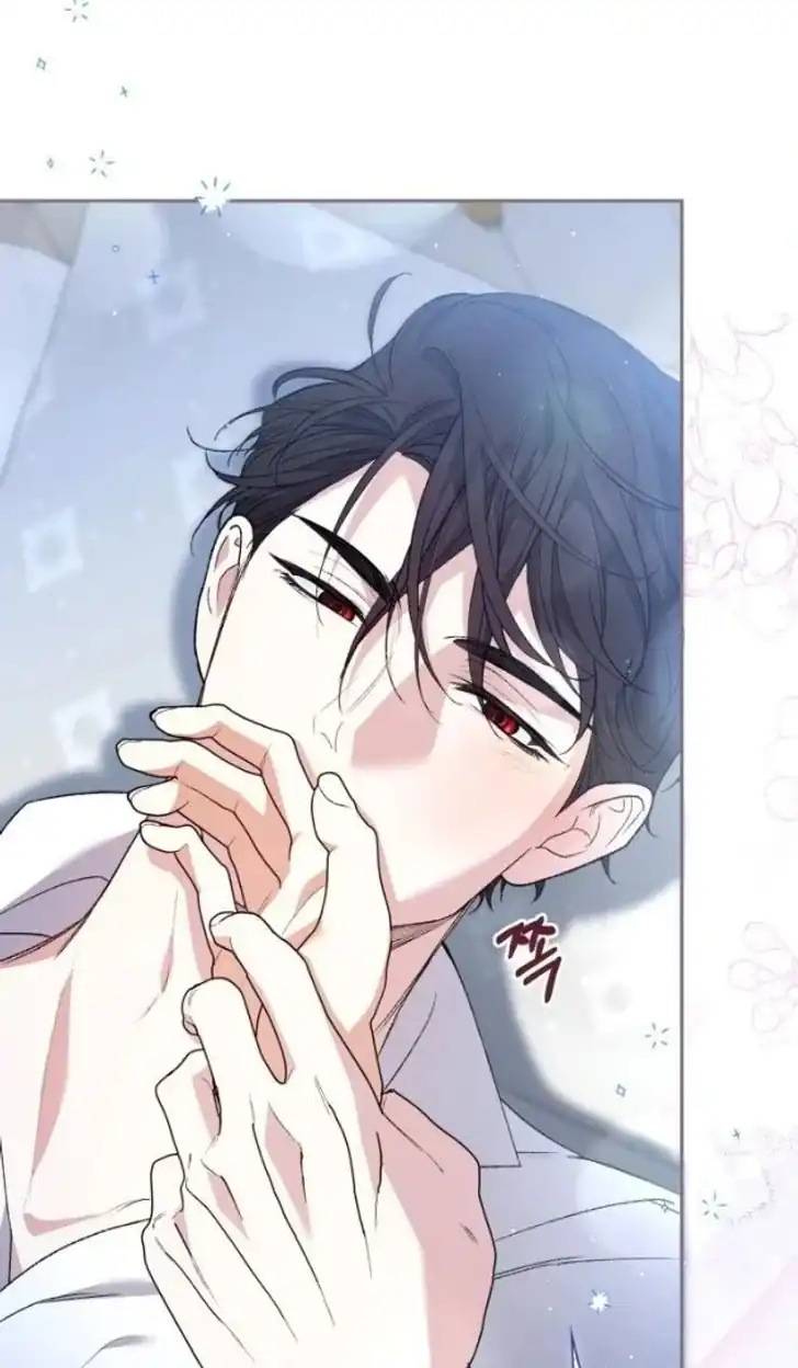 Anyone Beats the Original Chapter 27 - Page 75