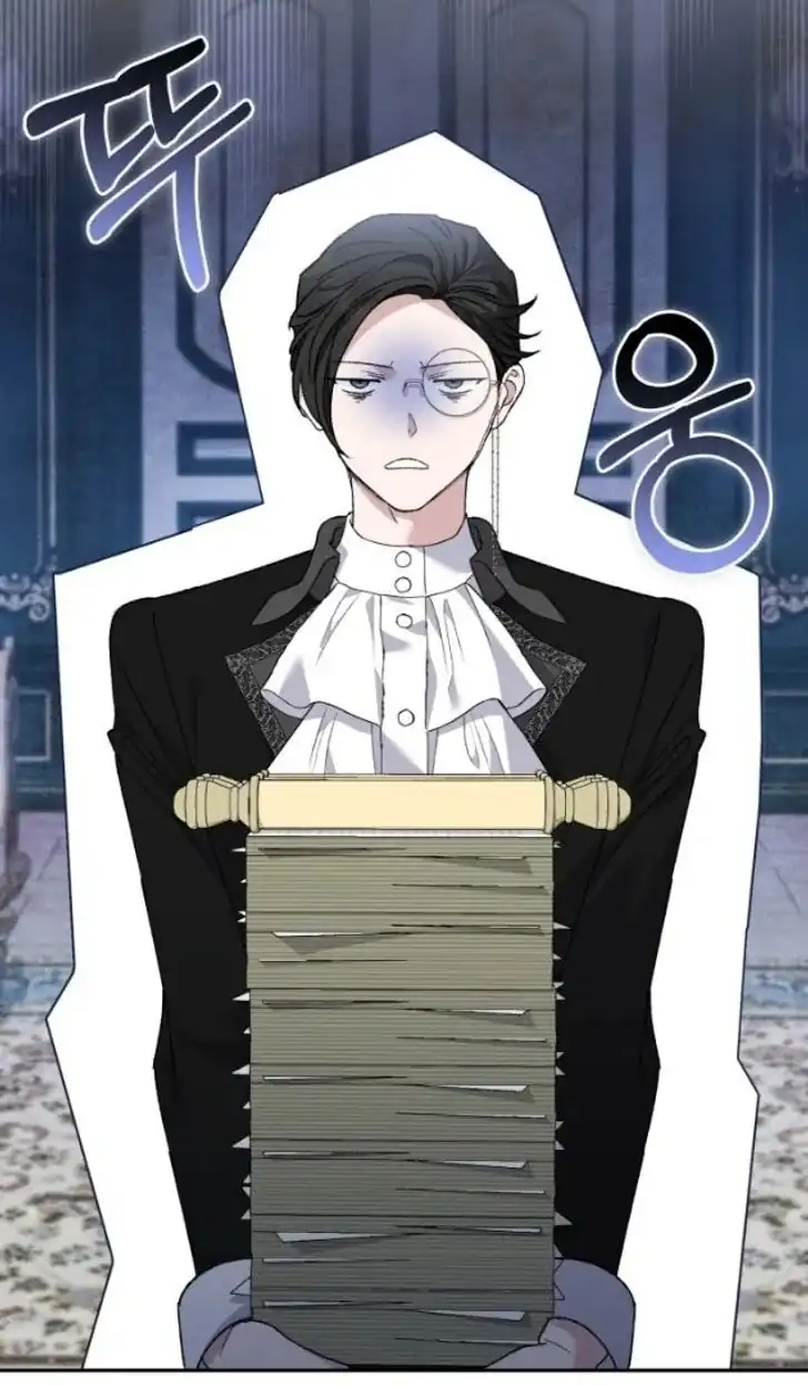 Anyone Beats the Original Chapter 27 - Page 81