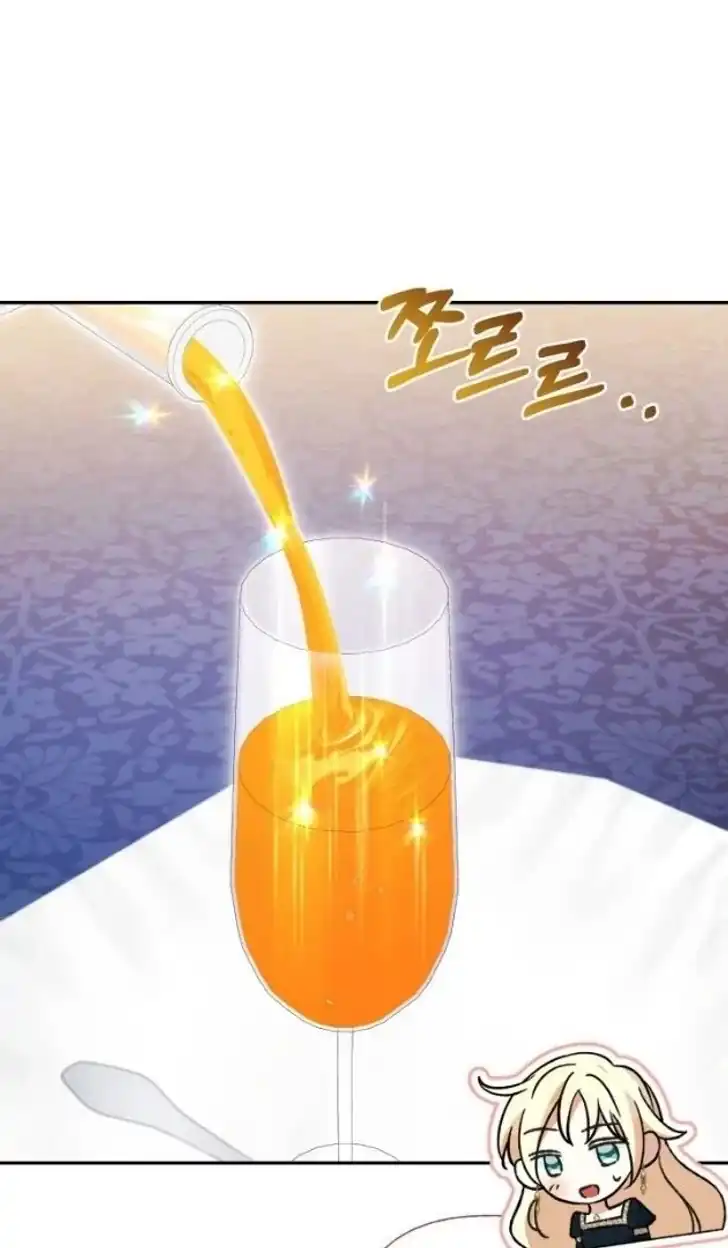Anyone Beats the Original Chapter 28 - Page 13