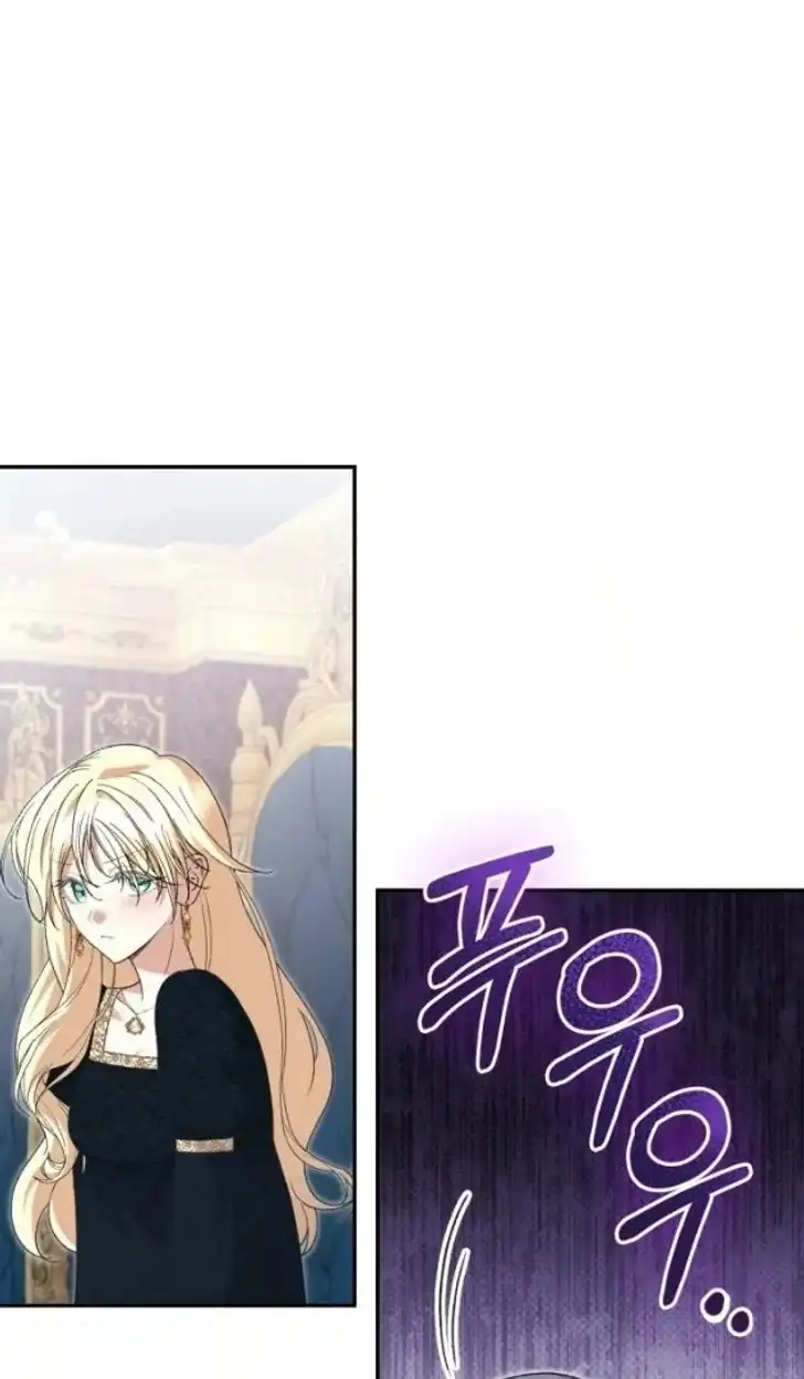 Anyone Beats the Original Chapter 28 - Page 18
