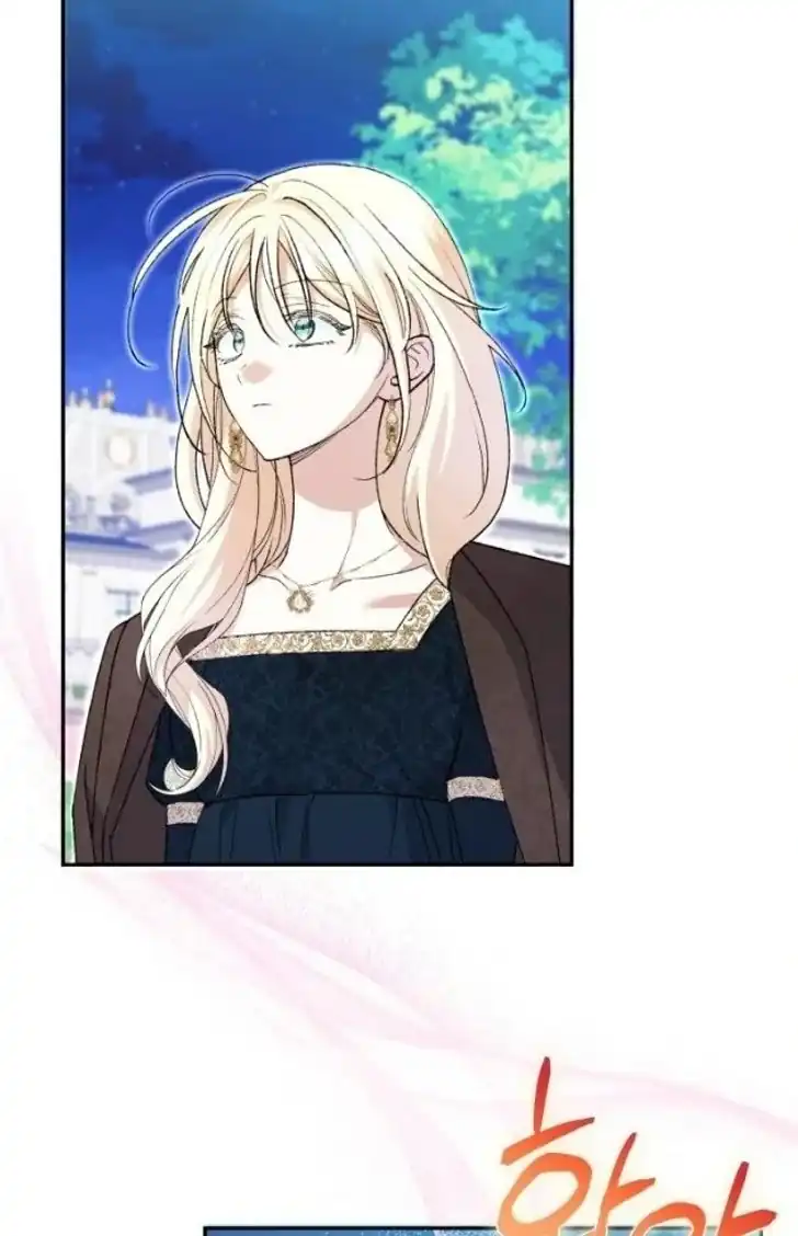 Anyone Beats the Original Chapter 28 - Page 67