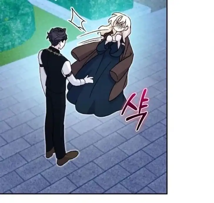 Anyone Beats the Original Chapter 28 - Page 88