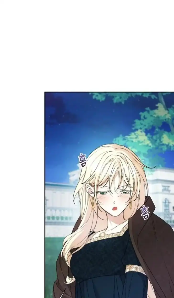 Anyone Beats the Original Chapter 28 - Page 89