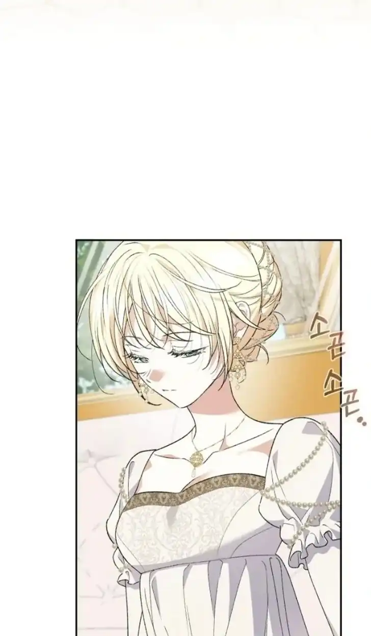 Anyone Beats the Original Chapter 29 - Page 56