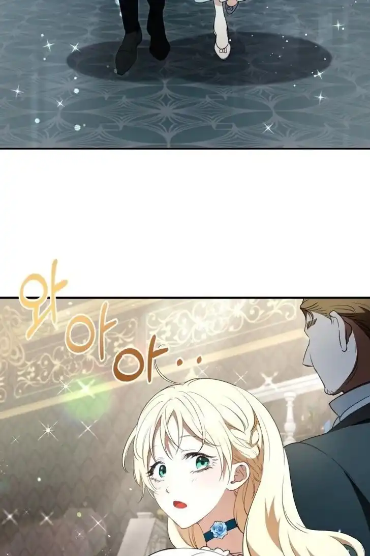 Anyone Beats the Original Chapter 3 - Page 15