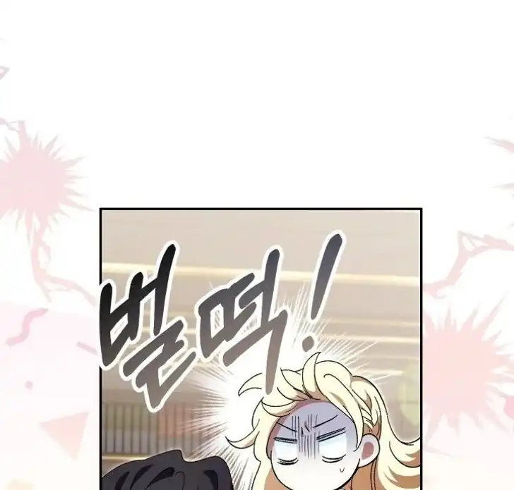 Anyone Beats the Original Chapter 3 - Page 64