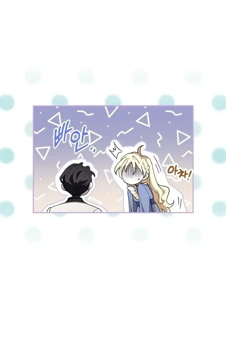 Anyone Beats the Original Chapter 3 - Page 68