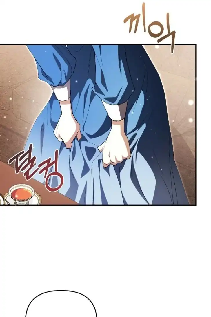 Anyone Beats the Original Chapter 3 - Page 91