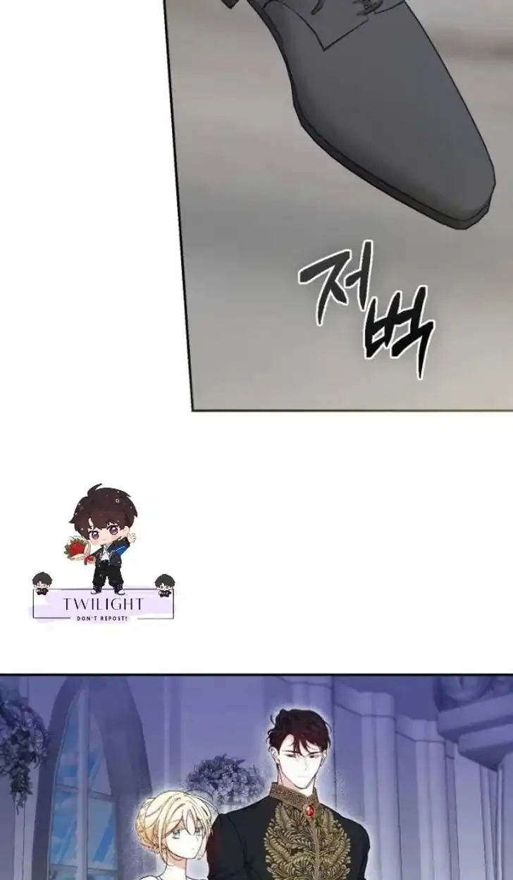 Anyone Beats the Original Chapter 30 - Page 24