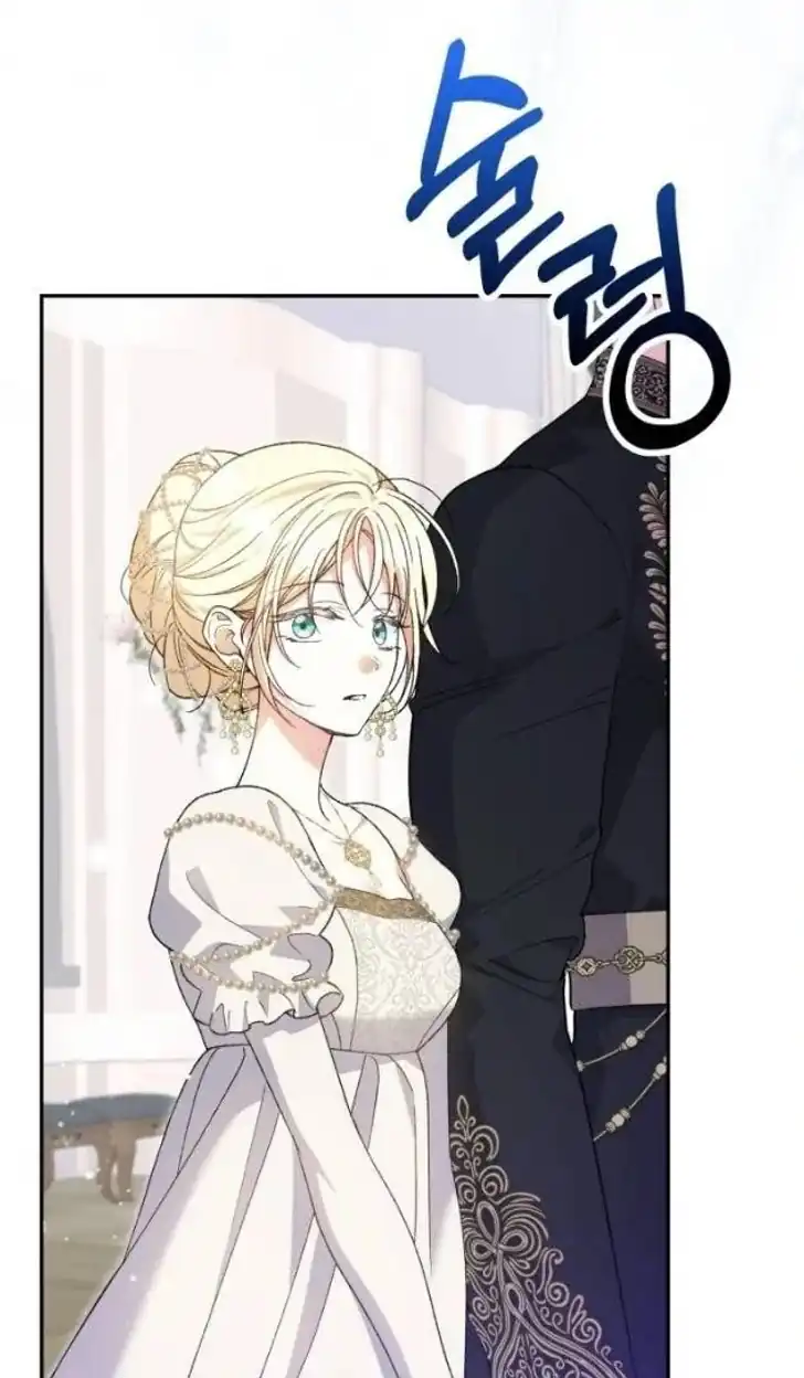 Anyone Beats the Original Chapter 30 - Page 4