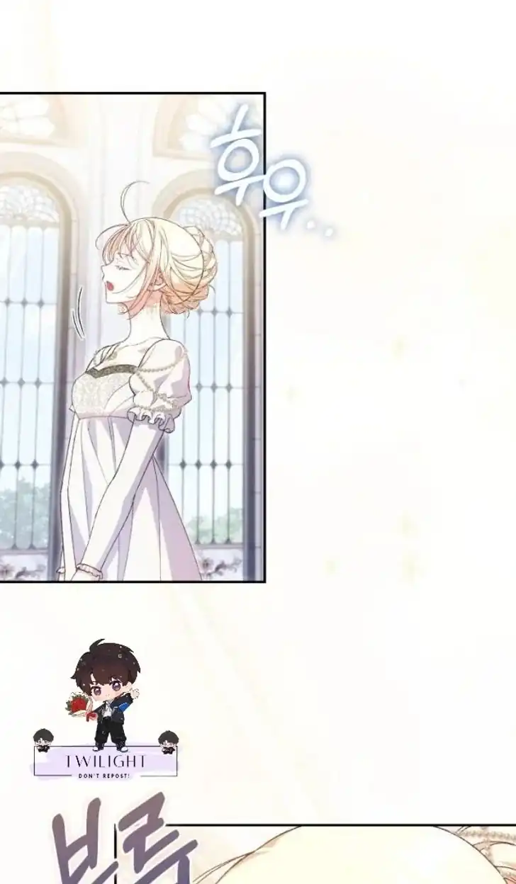Anyone Beats the Original Chapter 30 - Page 53
