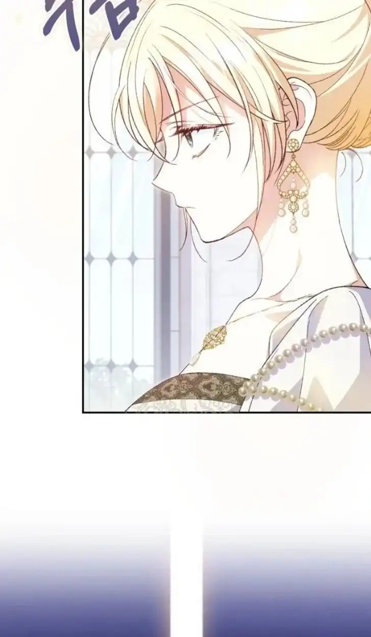 Anyone Beats the Original Chapter 30 - Page 54