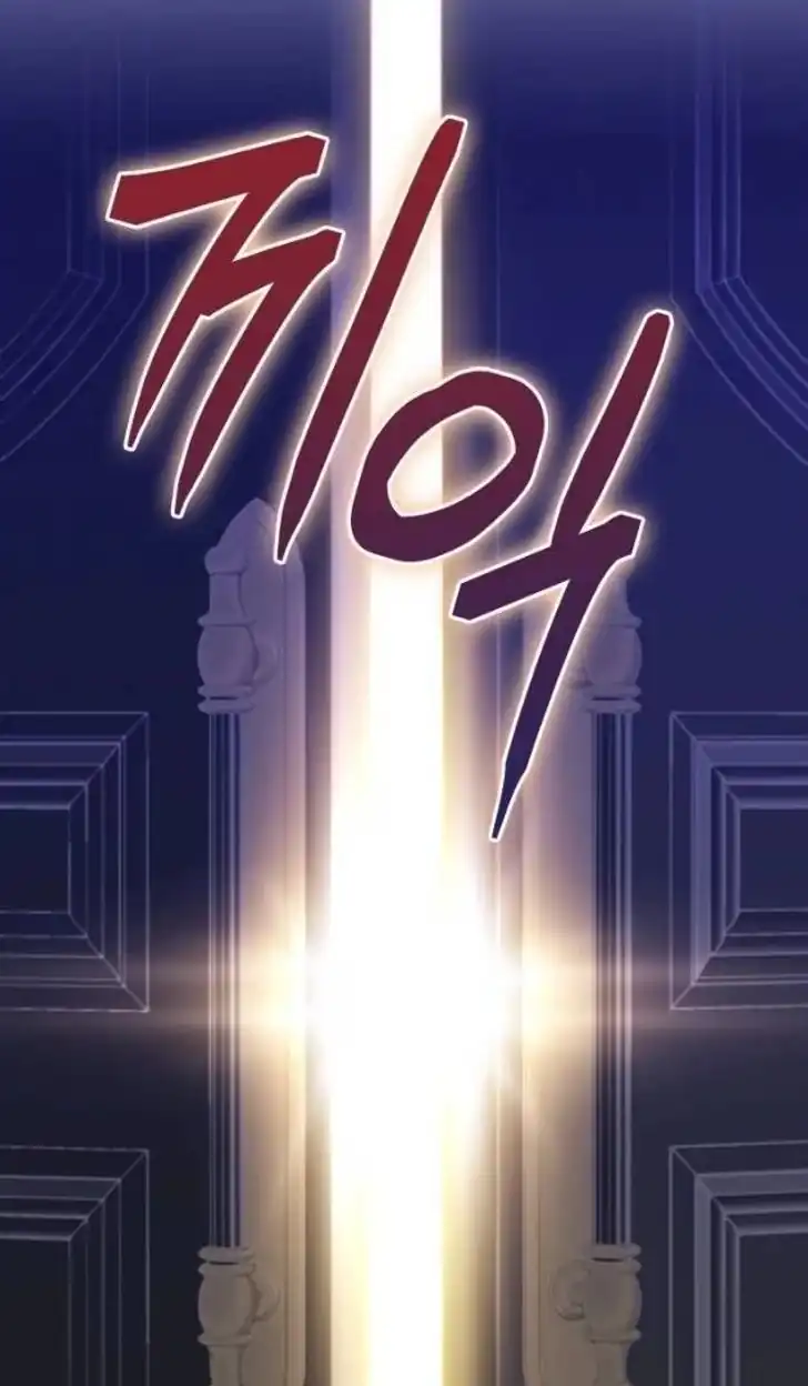 Anyone Beats the Original Chapter 30 - Page 55