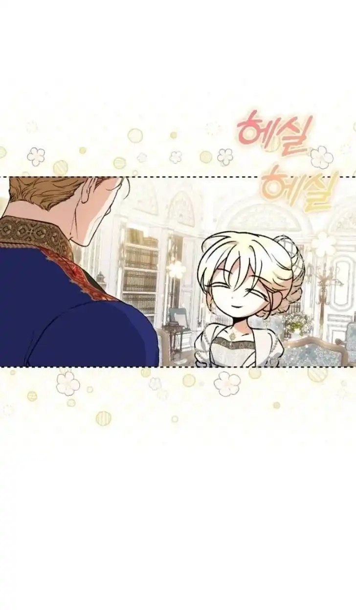 Anyone Beats the Original Chapter 31 - Page 15
