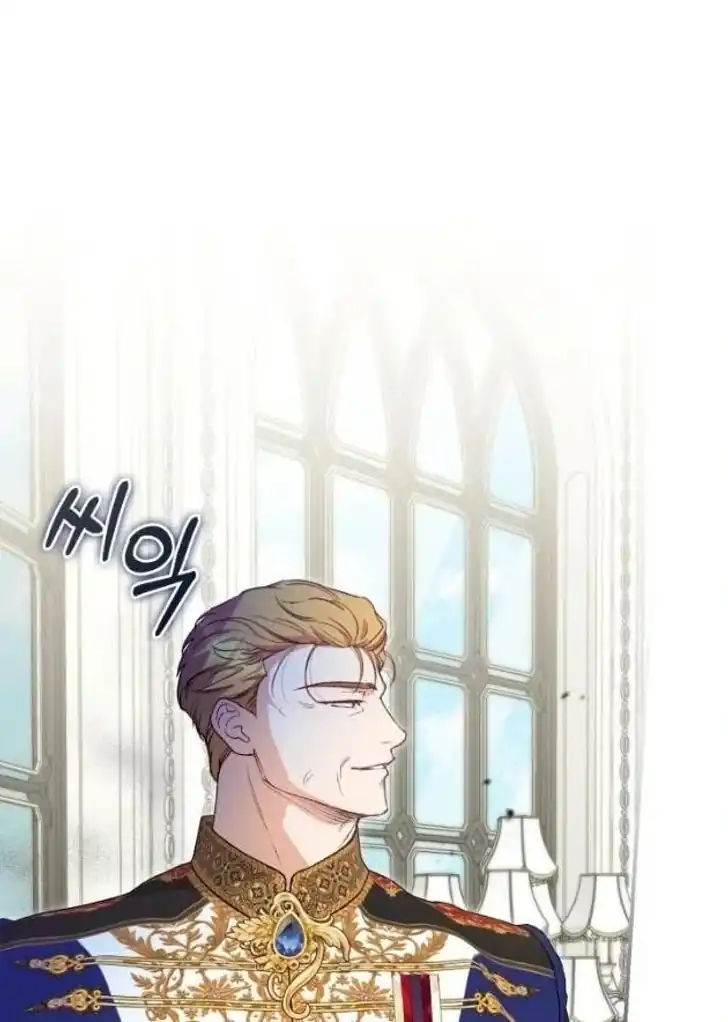 Anyone Beats the Original Chapter 31 - Page 17