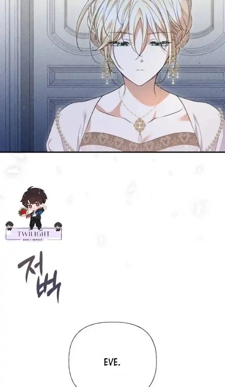 Anyone Beats the Original Chapter 31 - Page 23